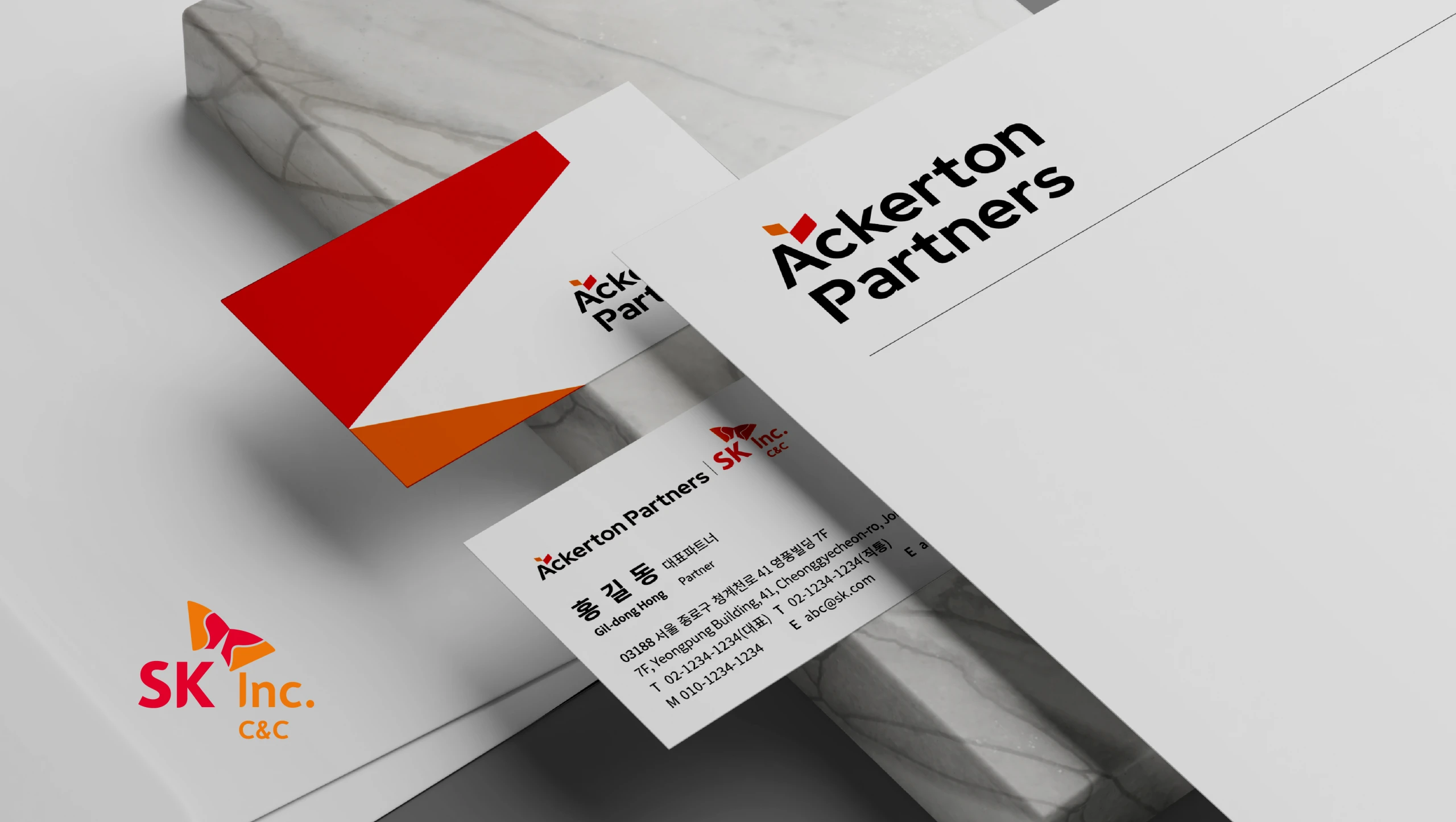 Akerton Partners