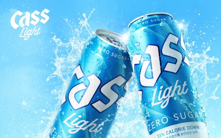 Cass Light